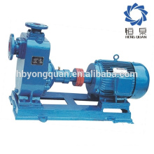 ZX series self priming centrifugal water pump